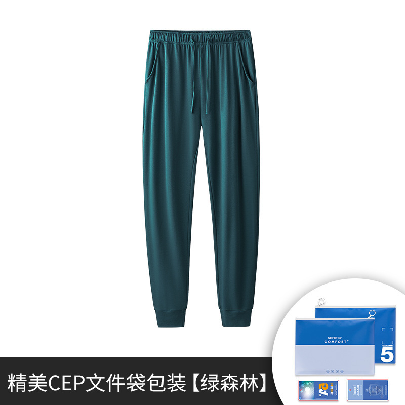 Venta de liquidación especial pijamas de primavera y verano de algodón Tiansi suave de agua, pantalones cortos de chaleco para hombres, pantalones cortos de manga corta para parejas, servicio a domicilio para mujeres