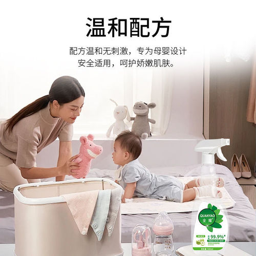 All-Glow Natural Plant Wash-Free Home Cleaning Spray Gentle Bacteria Removal Foam Non-Irritating No Additives Essential Home Item