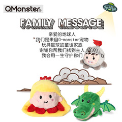 Qmonster Dog Toy: Bite-Resistant, Wear-Resistant, Sounding Pet Dog Toy—Fairy Tale Princess, Warrior, and Evil Dragon