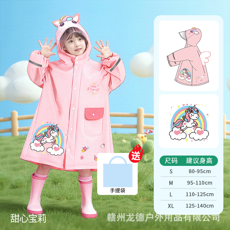 Impermeable Grueso de Otoño e Invierno para Niños con Espacio para Mochila, Poncho de Lluvia para Bebés de 6 a 8 Años, Cremallera Mejorada.