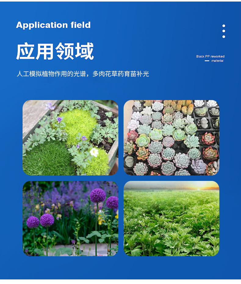 O1CN011lZtVI1LJMzhd4Z2D_!!2215496801278-0-cib.jpg?__r__=1679454466277