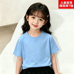 �r�о����ރ�ͯ����T�����Ķ���������Ůͯ�A�I��ɫ���䳱��
