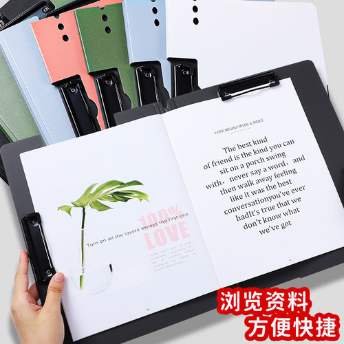 Frosted a4 file folder, high-looking office stationery file folder, foaming process, thickened double folder folder, wholesale