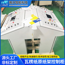 㼈ԭܿƙƙ͉ϵy҃ȿ