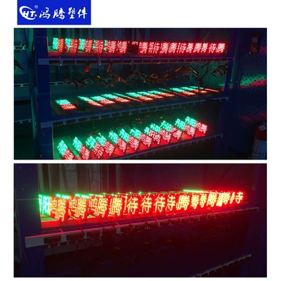 Taxi roof light, taxi smart Roof Light