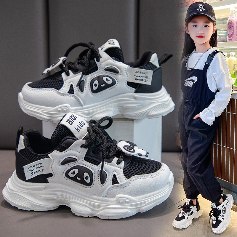Children's autumn non-slip sneakers
