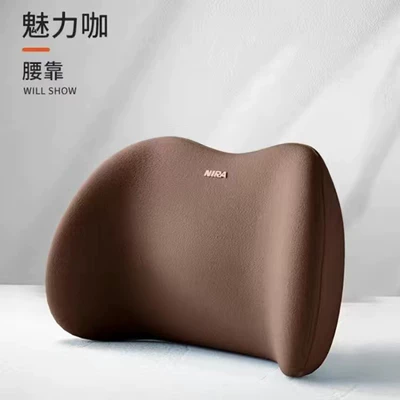 Headrest: Waist Back Cushion Home Car - brown-lumbar-support