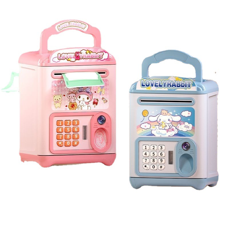 クロミ貯金箱の女の子2023新型子供男の子は小銭貯金箱のパスワードを取ることができます。