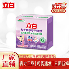 ���׃���������ȥѪ�nȥ��ζŮʿ����ѝ���ü��Ì�����Ʒ���l