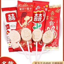 2025���¿�ϲ�ǻ���ɢ�b�����ǰ��ֶYӆ��M�»�Y�ǹ�С��ʳ���l