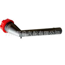 适用于欧系Volvo重卡FM FH机油管改装配件 OE20399666