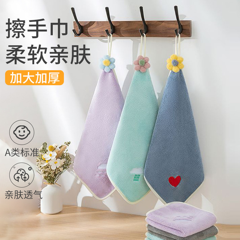 New Flower Hand Towel Kitchen Hangable Coral Fleece Hand Towel Cartoon Flower Cute Thickened Wipe New Flower Hand Towel Kitchen Hangable Coral Fleece Hand Towel Cartoon Flower Cute Thickened Wipe