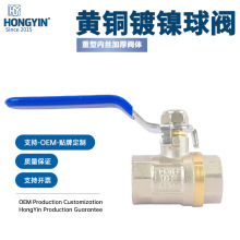 �S�~�p�Ƚz�L�w���yȼ���y BSP/NPT�ݼy ���Q���pɫ