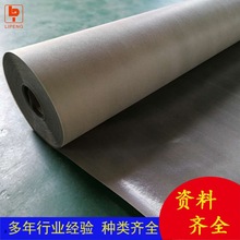 TPO�������������0.3mmPEĤ�����ӽ��BPE����Ĥ����ϩĤ������