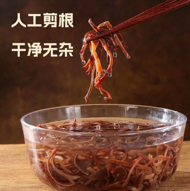木耳糸乾品白背毛木耳糸農家特産ナット粉商用食材はメーカーが代行できる|undefined