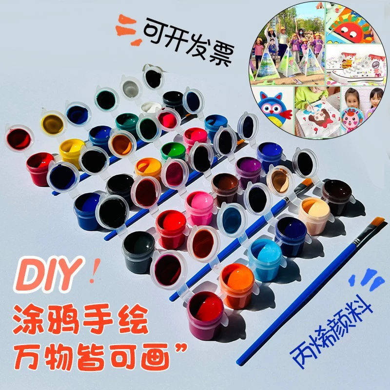 12-цветный набор водостойких акриловых красок для детей, художественная роспись «сделай сам», граффити, гипсовая живопись, 6-цветные сращенные маленькие полоски краски
