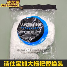 ���ˌ��ϰѼӴ��ϲ��^��Q�����^�@���\���^�����ϰ��^������l