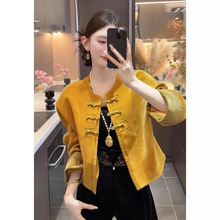 新中式国风老钱风提花外套简约复古百搭原创设计唐装女上衣洋气