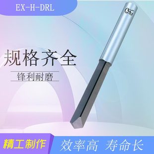 �ձ�OSG�Wʿ�CEX-H-DRL-MG-5-87705Ӳ�|�Ͻ���^����ۓp�z�F�F؛