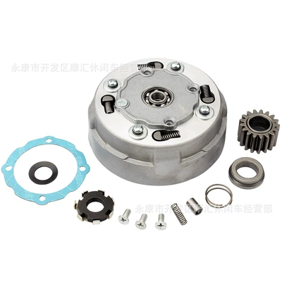 Avtomatik sürtünməli mufta accessories 17 teeth C70