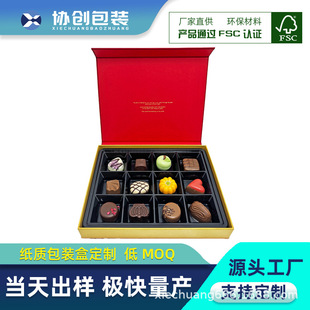 �S��ֱ�N�ǹ��ɿ������b�Y�кڰ��ۯB�з��w��Ӳ���пɼ�LOGO