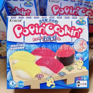 �ձ��M�� Kracie���Ȍ�DIY�����ֹ��ǉ�˾����ʳ�惺ͯ����28.5g