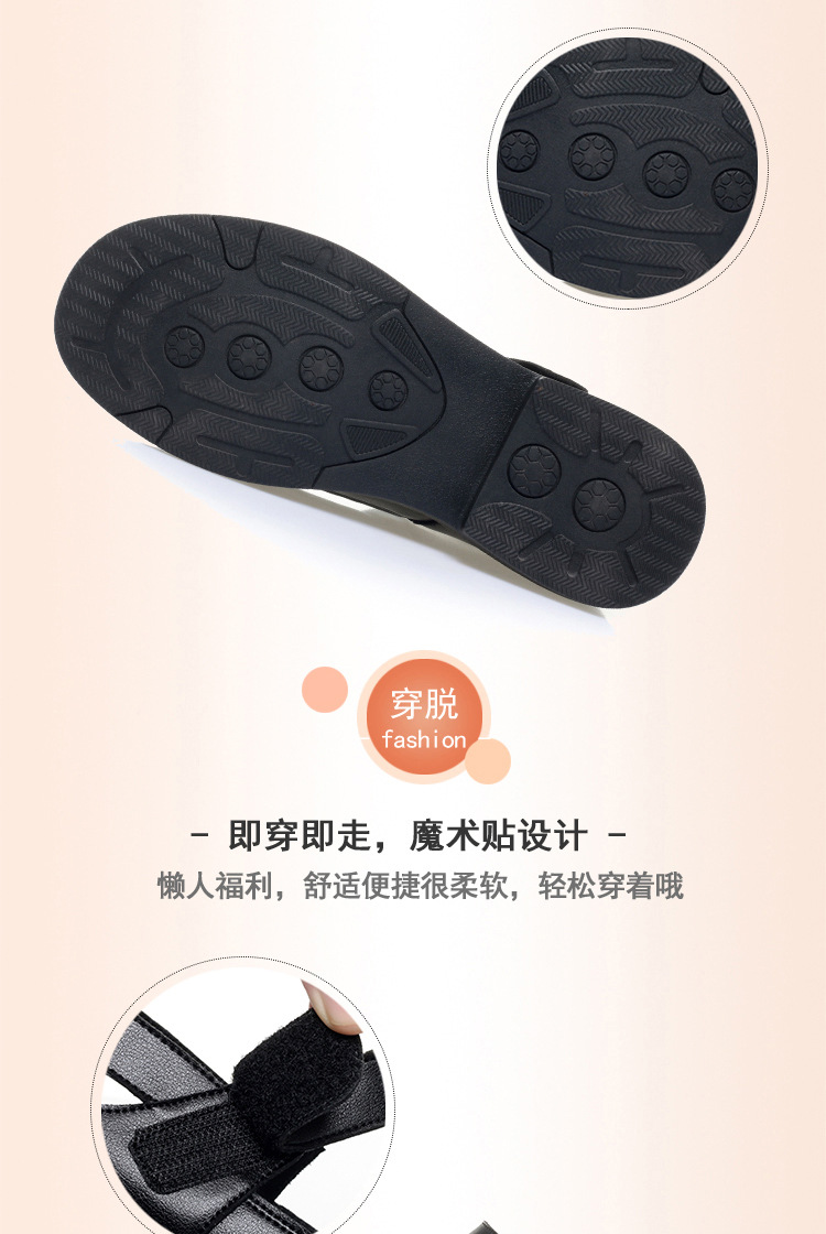 Sandal da thật lỗ thoáng khí đế mềm cho nữ trung niên, đế cao su bền bỉ — màu be chi tiết 8