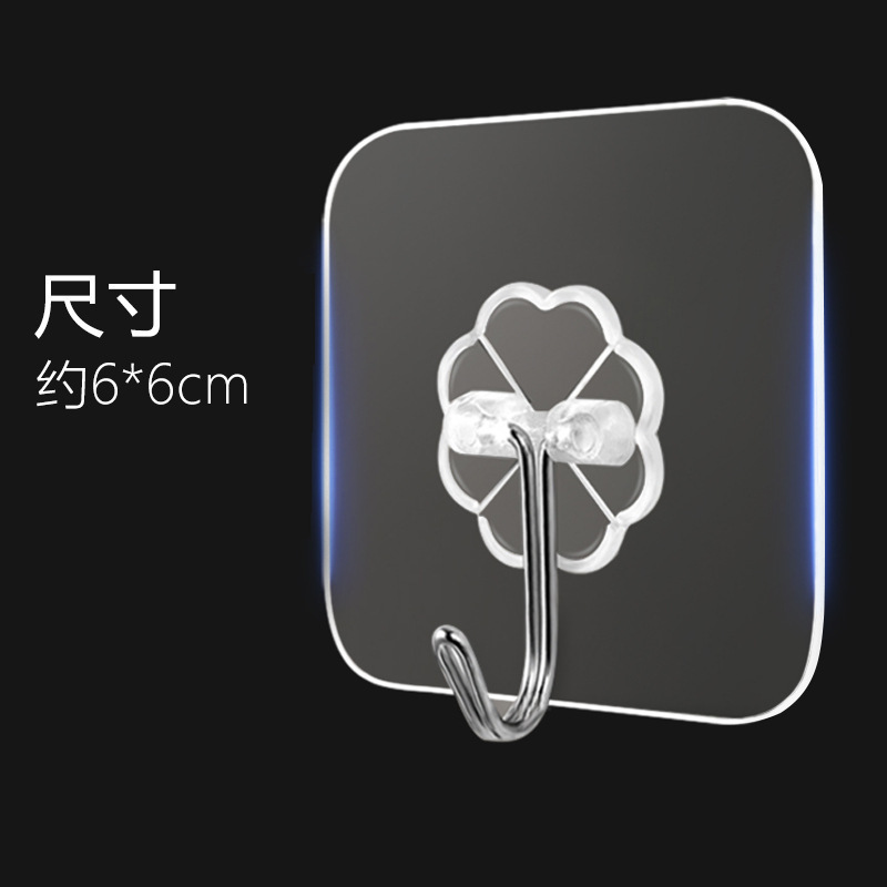 Wall hanging hook adhesive hook removable adhesive transparent self-adhesive shower waterproof oil-proof strong door coating hook