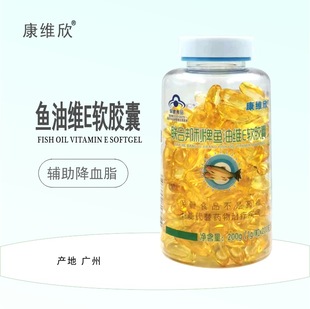 �ϰ������S���~�;SEܛ�z��200���o����Ѫ֬����ʳƷ���l