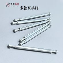 �Ҿ��p�^�B�ӗU���L�ݽz�U48/60/64/68/74/80/84����һ�B�Ӽ���˨