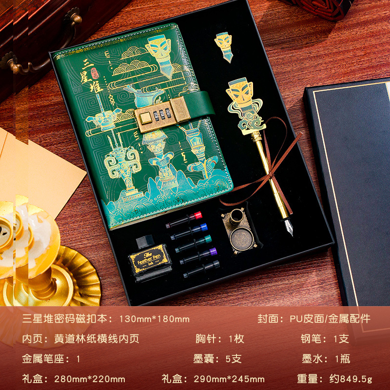 삼성 파일 코드북 B 만년필 뱃지 10개 세트 - 금색 청동 인간 아바타