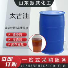 ̫ͬF؛͝黯B͸Ԅߺ̫