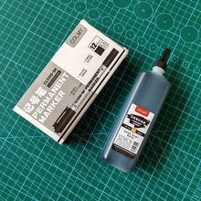 ��������Q�P�^��ɫ�����P�a��Һ���fӛ̖�P���ô��^�P����īˮ