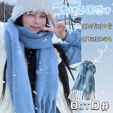 2024新款纯色毛围巾秋冬季软糯冬季保暖披肩加厚美拉学生情侣围脖