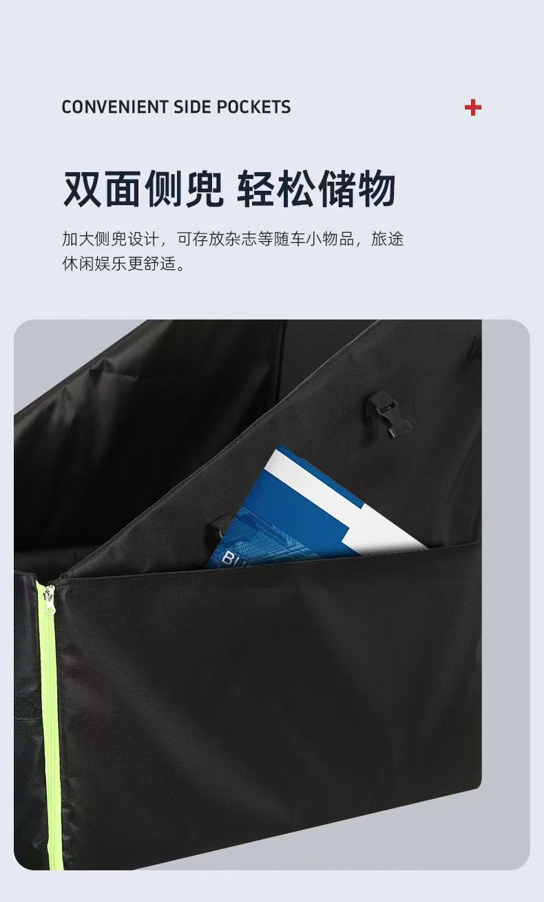 Car-Mounted Folding Bicycle Storage Box for the Trunk, Suitable for Parking Spaces, Car Loading, and Storage