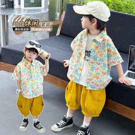 男童夏装套装2026新款痞帅气炸街儿童港风花衬衫男宝夏季短袖衣服