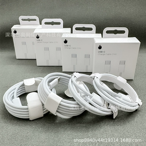 One -meter fast charging wiring (with packaging) alone (with packaging)