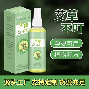�S�����l�����ò�����Һ��Ç��F��yֹ�W�����¶ˮ����ˮ