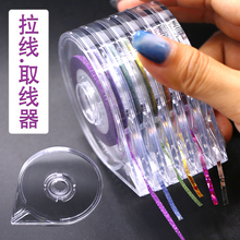 ���׹��ߠC���D����y���ռ{������ȡ����ָ���N�������׹������b