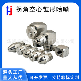 ���P䓹սǿ��Č����F�΂ȇ���ֱ��L��90���D���F���߉���ϴ���^