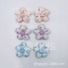 圆五瓣碎花点点充棉布艺花朵 手工diy发饰小花鞋帽花服饰辅料配件