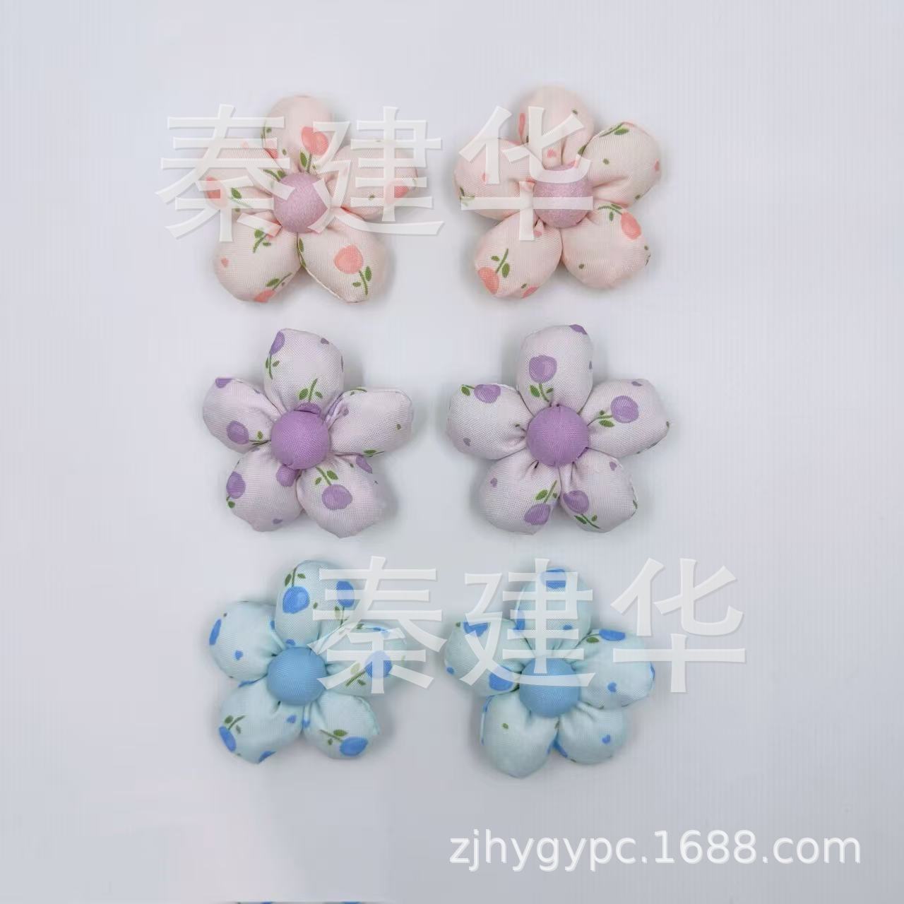圆五瓣碎花点点充棉布艺花朵 手工diy发饰小花鞋帽花服饰辅料配件