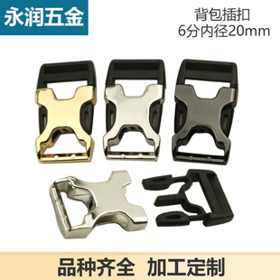 6 points plastic alloy buckle bag hardware accessories plastic buckle plastic buckle cloth bag buckle inner diameter 2cm
