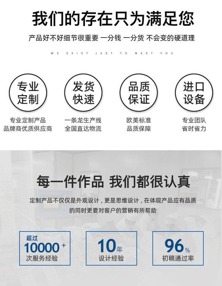 O1CN01yALbKN1rRfnokXMKW_!!9932