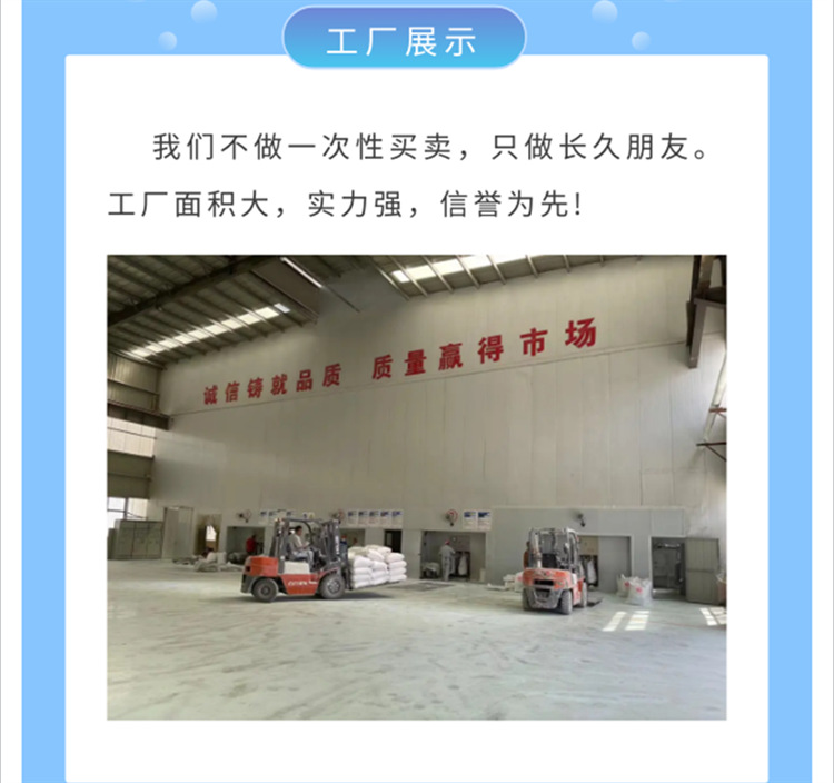 6ea9216755661937ead349f1e55096