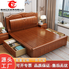Chinese solid wood bed with 1.8-meter thickening, new master bedroom economy double bed, large Nankang Honghuan furniture factory direct sales