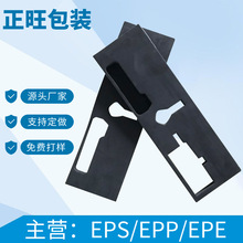 �|ݸ���ڶ���EVA���޲�ɫ���σ��r���y���o늷���eva�ቺ����ȼ