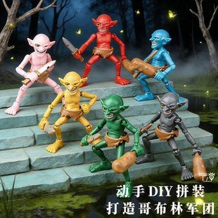 �粼�ַeľ�˹�����߶��P���Ʉ���ż3d���wƴ�bģ�ͳ������k�[��