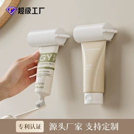 牙刷架;收纳架;漱口杯