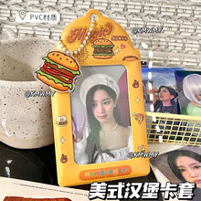 ԭ������С��PVC��ζ׷�ǐ۶���3��У�@���ռ{����չʾ������o��